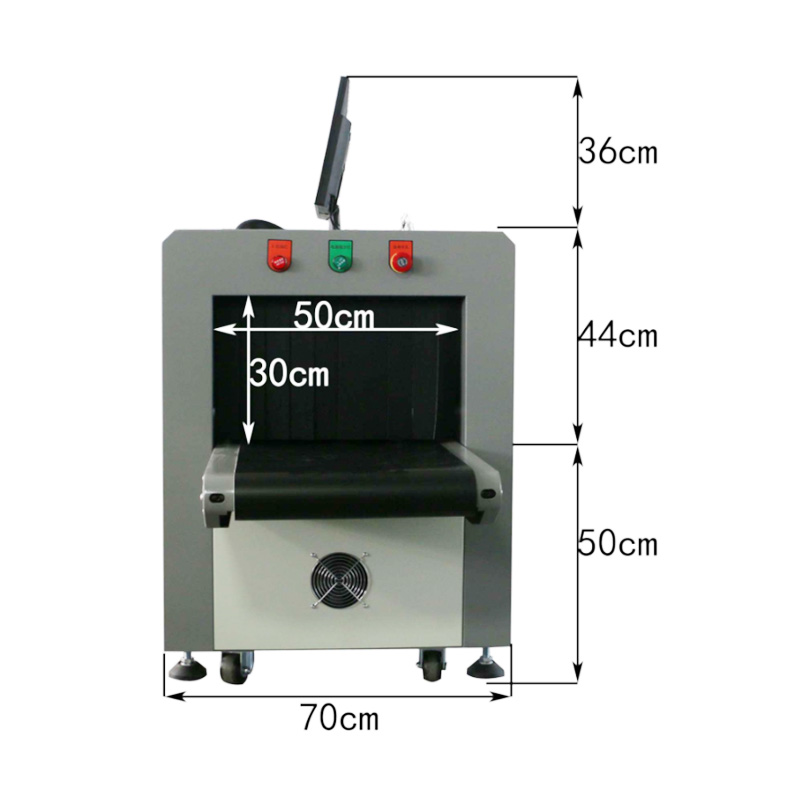5030B-安檢機(jī)
