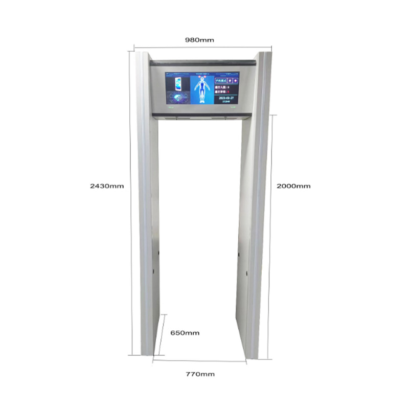 高端型手機安檢門