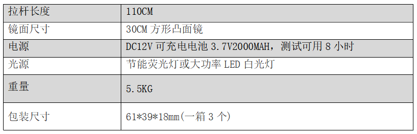 ZK-302