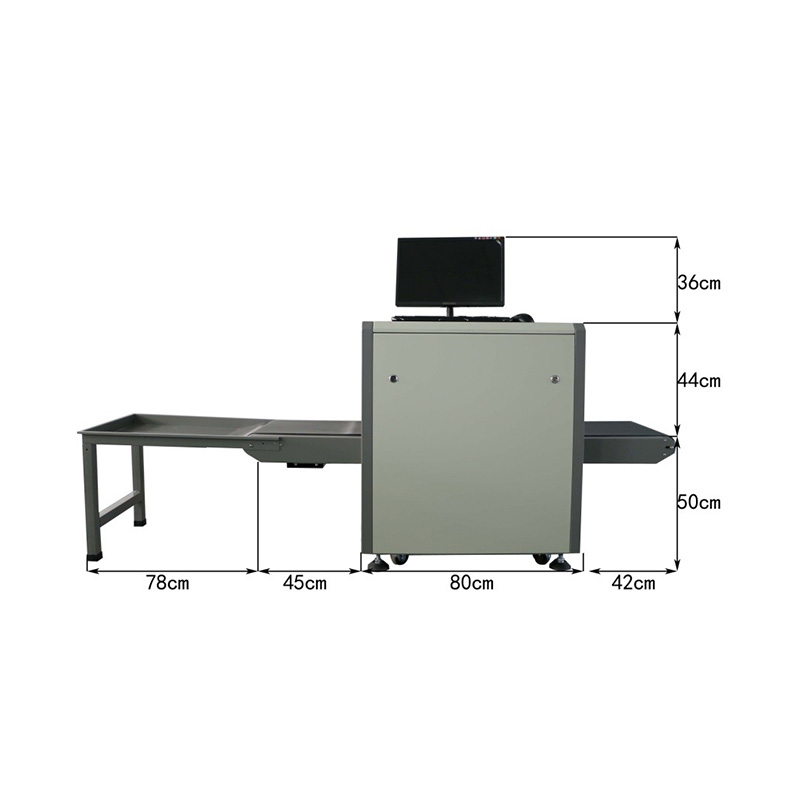 5030B-安檢機(jī)