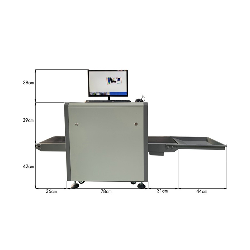 4030A行李安檢機(jī)