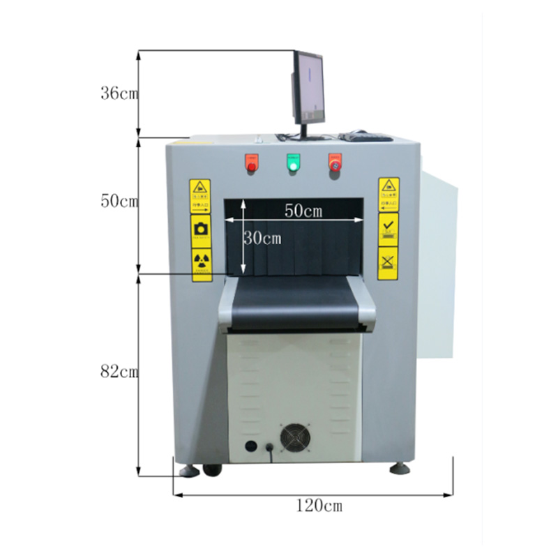 5030D-雙視角安檢機(jī)