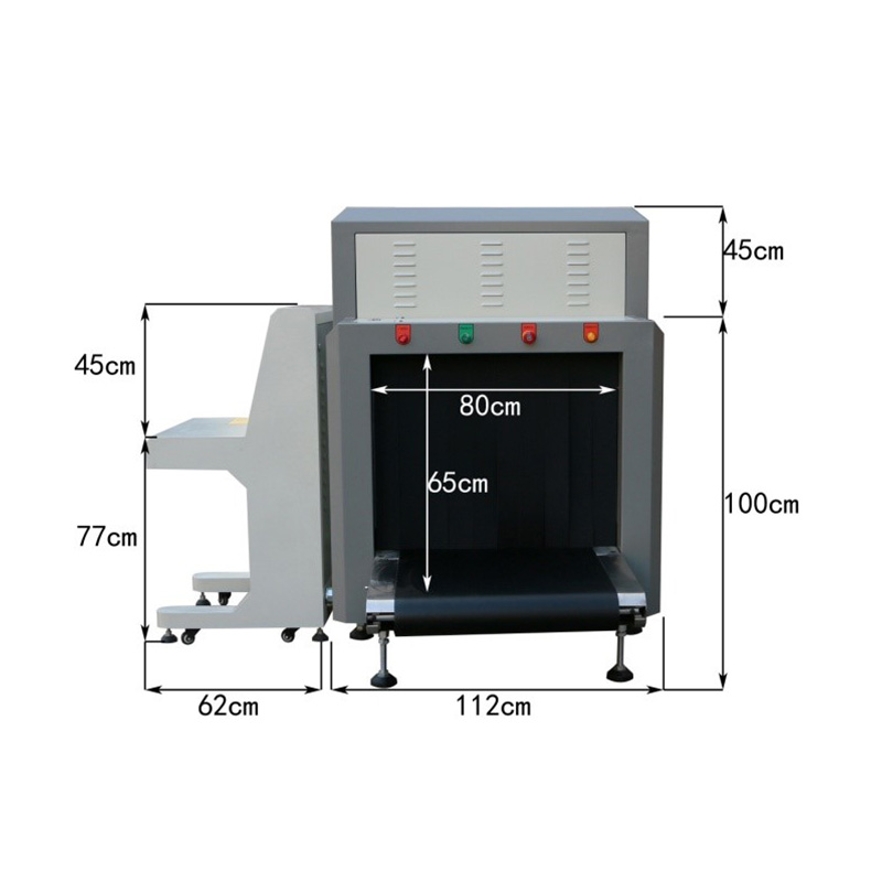 8065A-安檢機(jī)