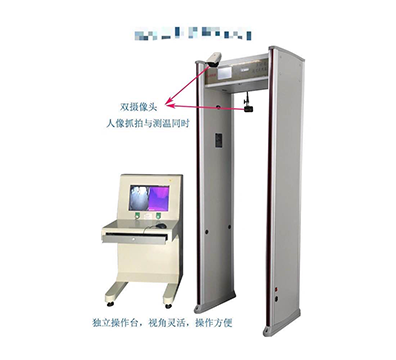 ZK-806熱成像式體溫篩查安檢門